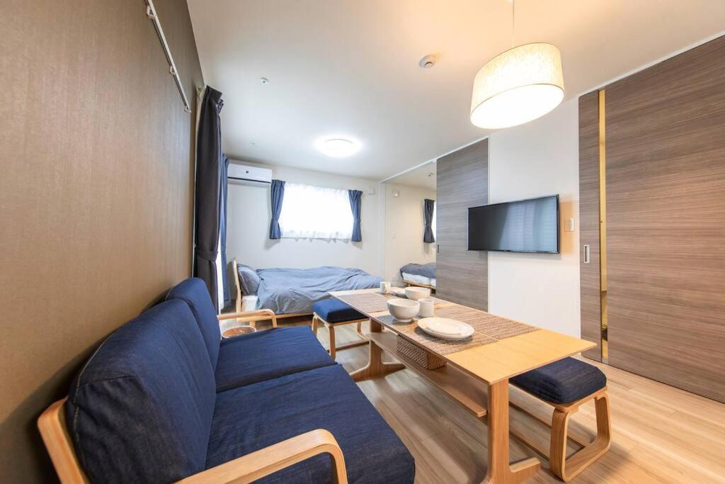 Logement Aile 203, Takasaki