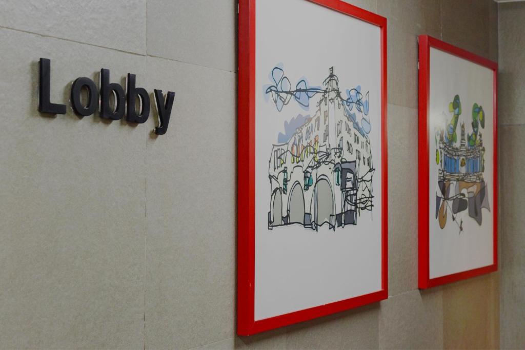 フロント・ロビー