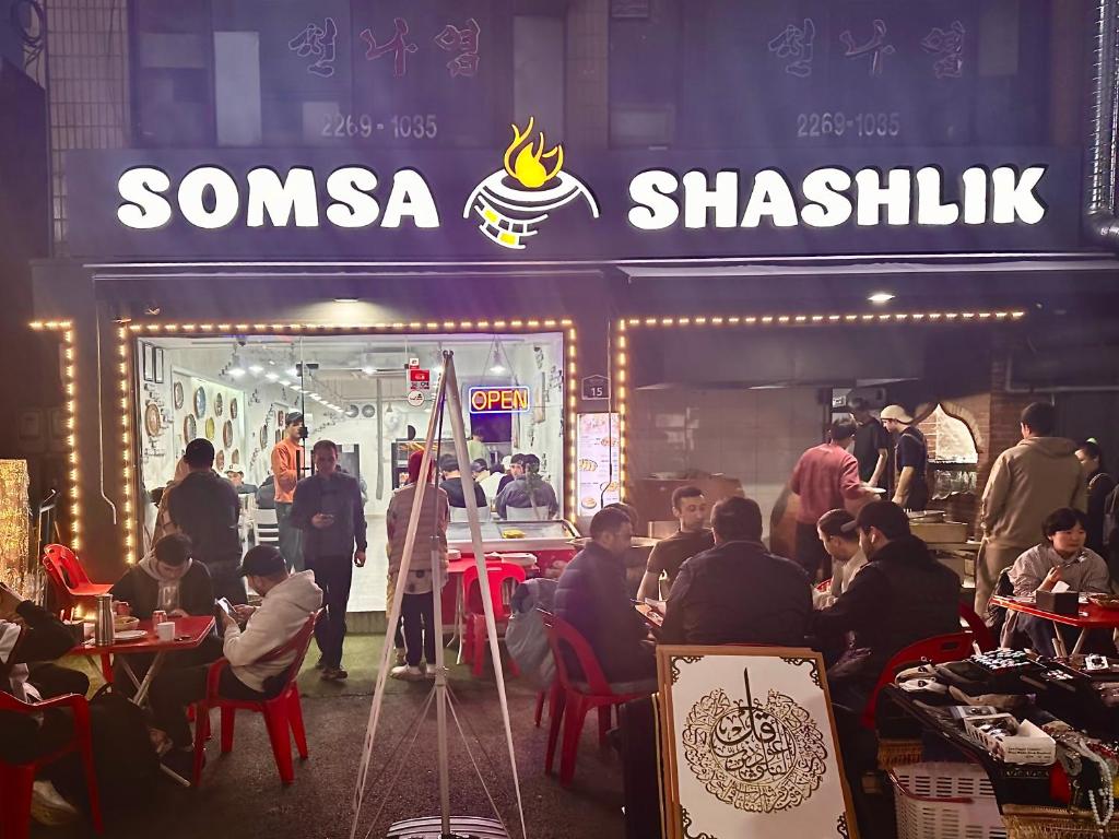 Maison Dongdaemun Myeongdong Hotel