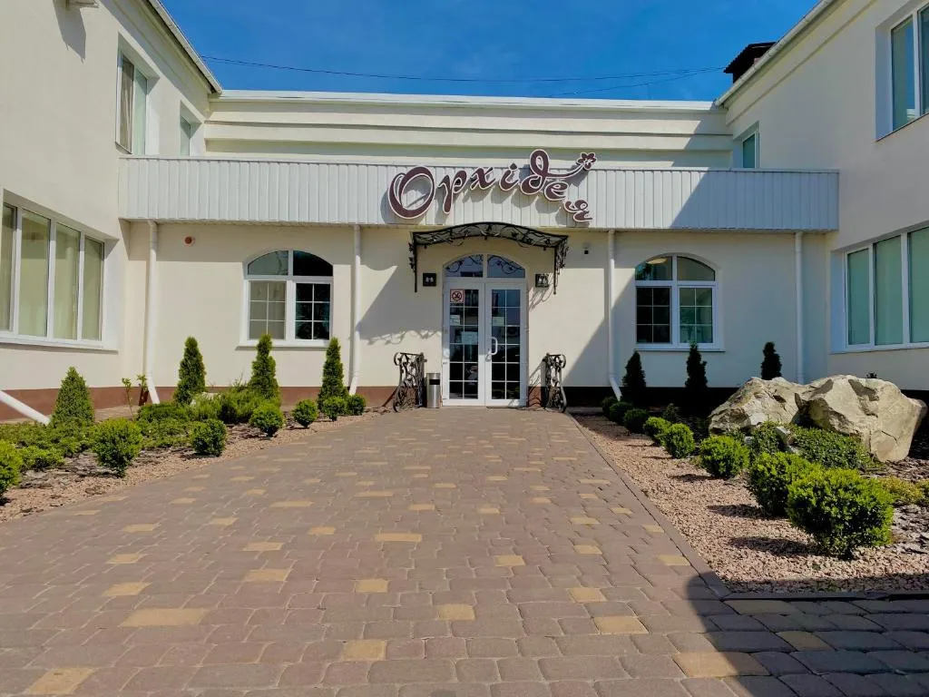 Орхідея, hotel in Romny