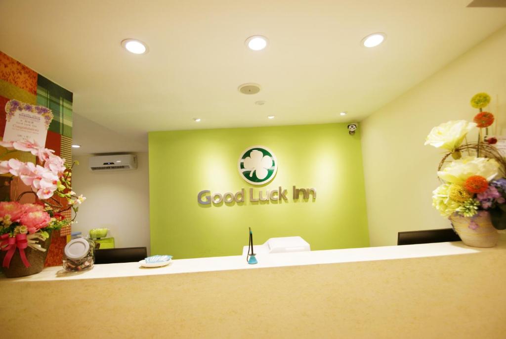 Good Luck Inn — Hotel in Penang