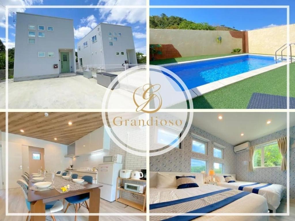 GRANDIOSO6-B - Vacation STAY 67693v, Nakama