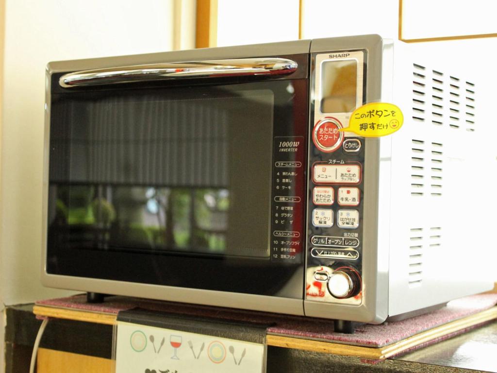 บริการและสิ่งอำนวยความสะดวก