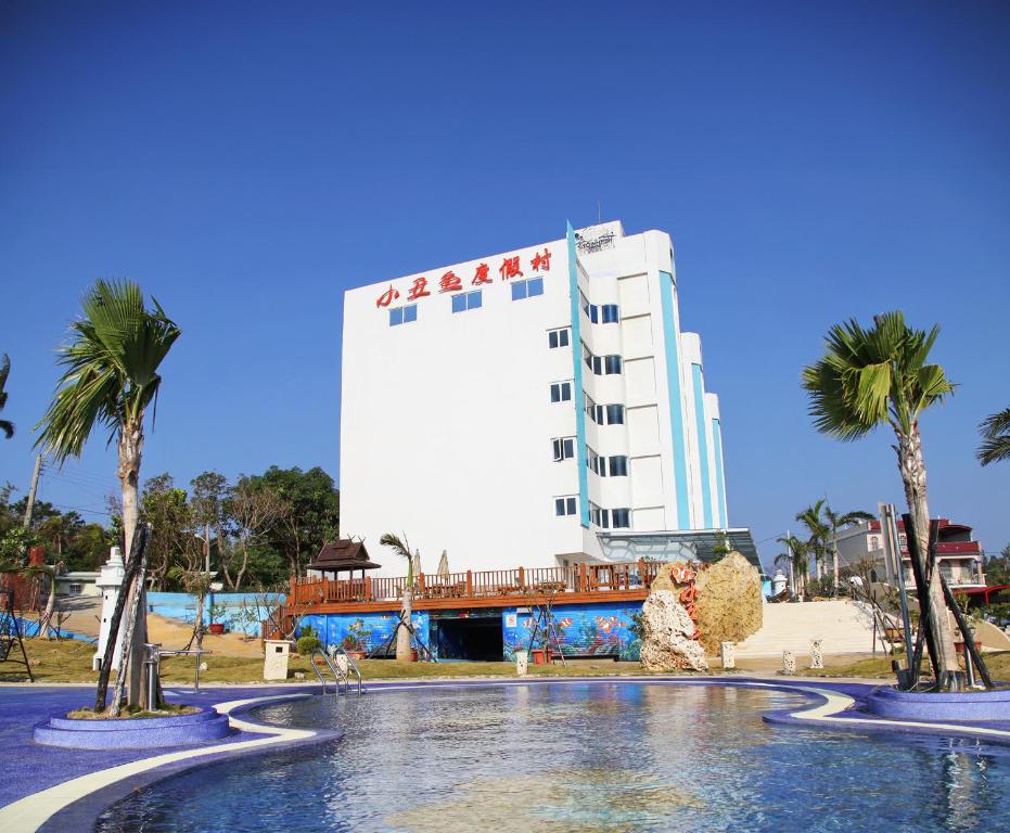 Clown Fish Resort