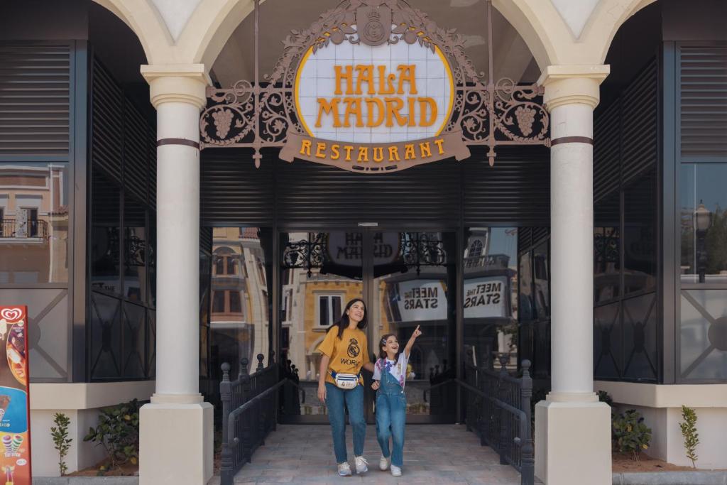 アクティビティ