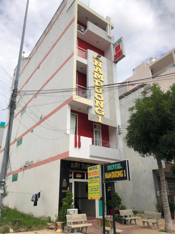 Nam Dương 1 Hotel