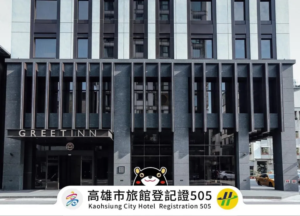 Greet Inn, hotel in Kaohsiung