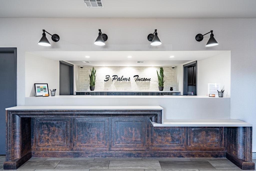 フロント・ロビー