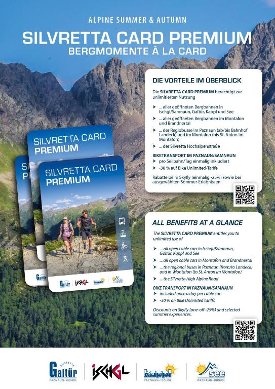 บริการและสิ่งอำนวยความสะดวก