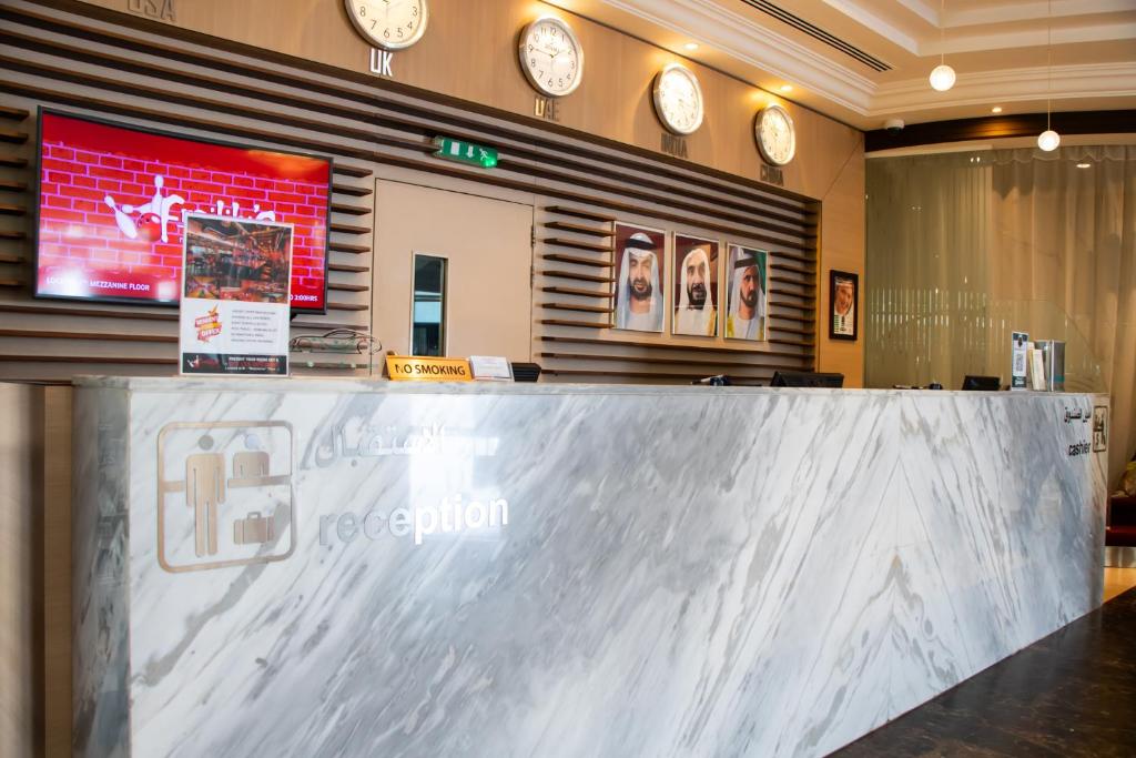 フロント・ロビー