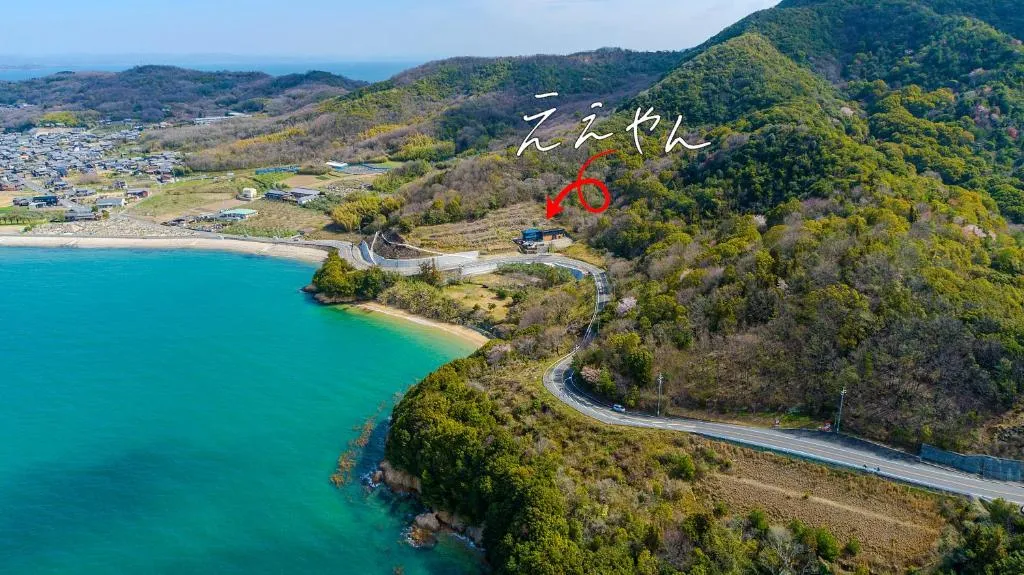 4S resort eeyan, hotel in Ikisue