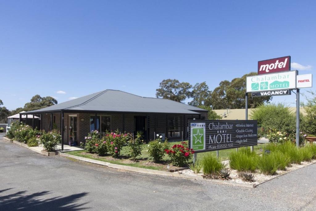 Chalambar Motel — Hotel in Ararat