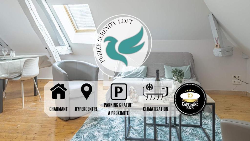 Preize Serenity Loft - Hypercentre - 2 pers., Troyes