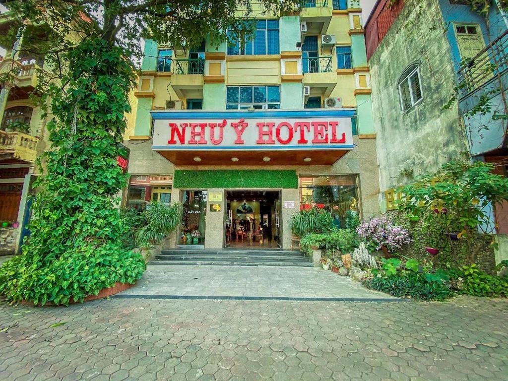 老街如意湾奢华酒店 (Nhu Y Hotel Lao Cai - by Bay Luxury) - 1