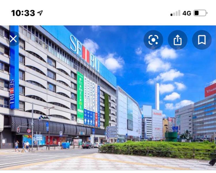 Ikebukuro 706