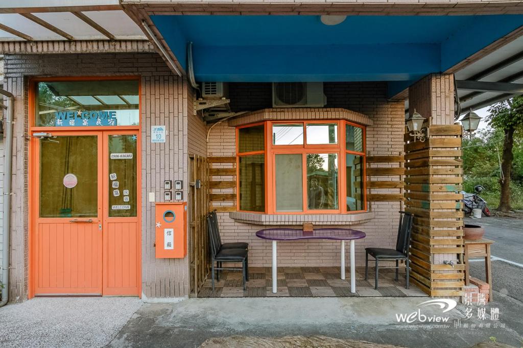 New Fox Guest House 호텔 이미지 2