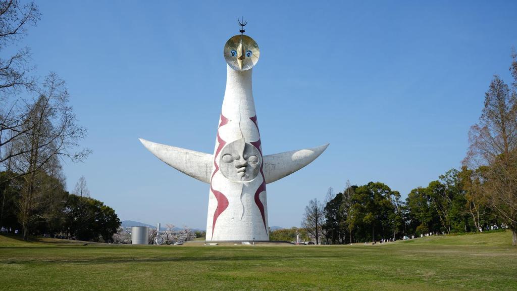 Nearby attraction