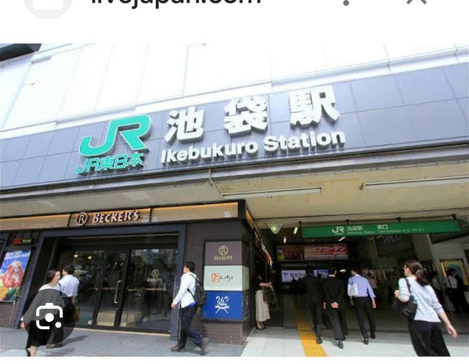 Ikebukuro 706