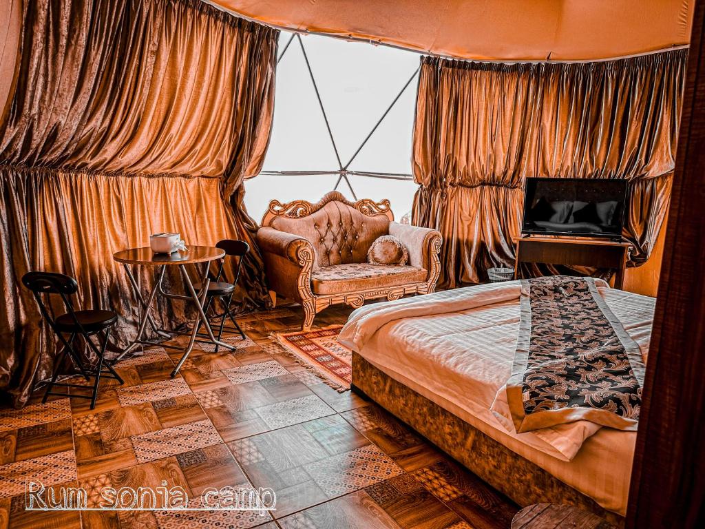 sonia luxury camp, Wadi Rum