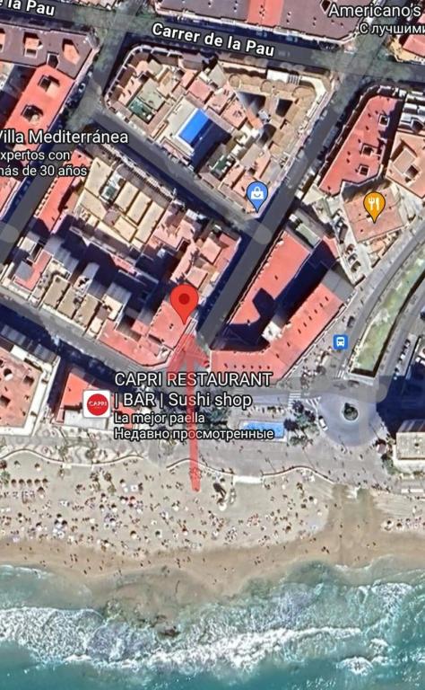 Apartamento Mar y Paz - 3
