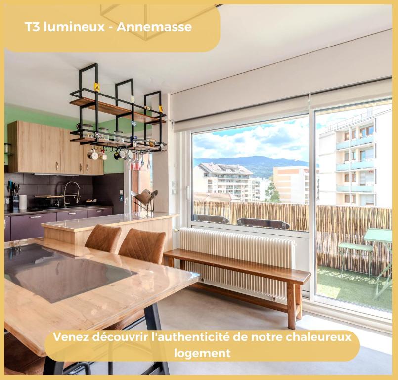 T3 I Lumineux I Annemasse, Annemasse