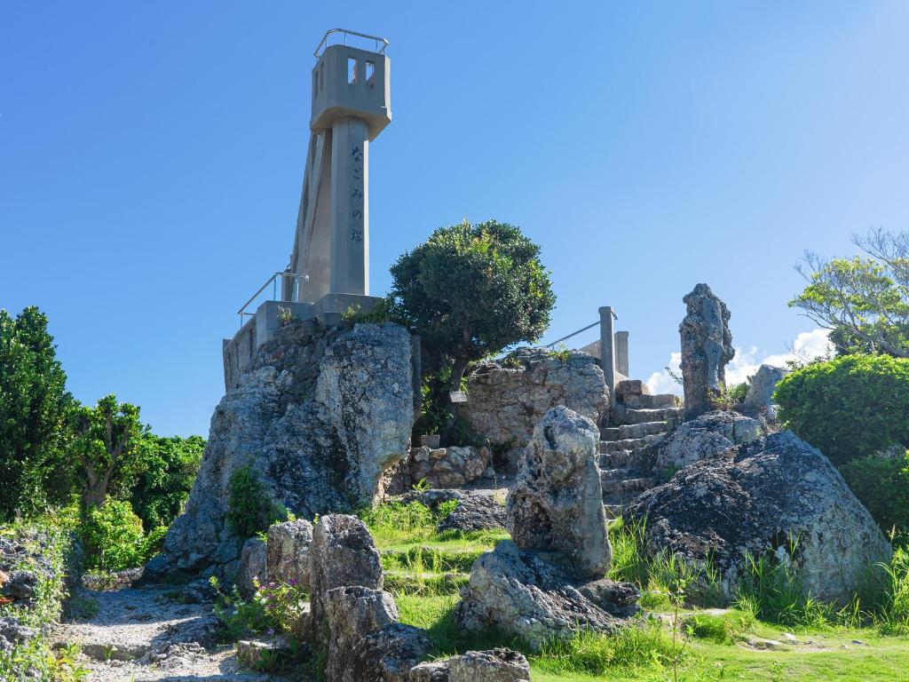 Nearby attraction