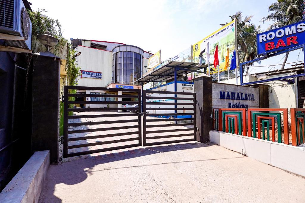 Entrance