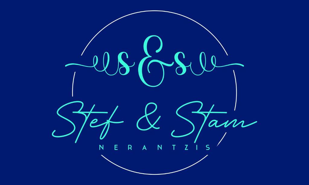 Stef & Stam Nerantzis, Himarë