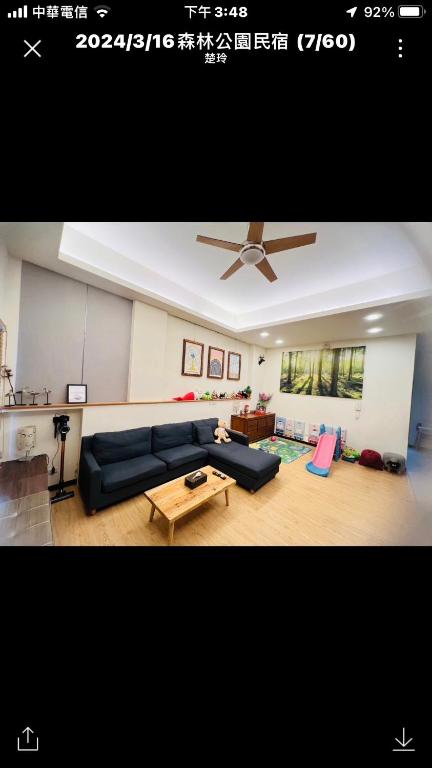 Forest Park Homestay 호텔 이미지 2