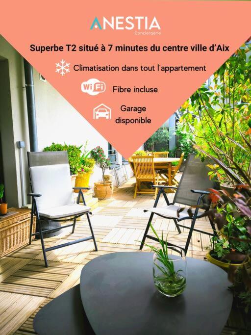 Le jardin d'Aix-en-Provence - 1