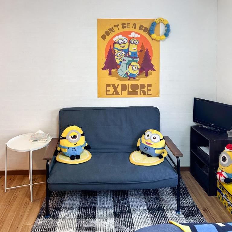 林林の民宿-関空直達、minion room 小黄人主题房