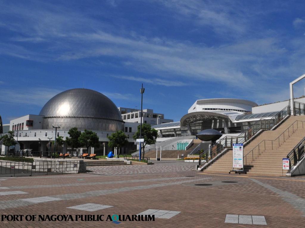 Nearby attraction