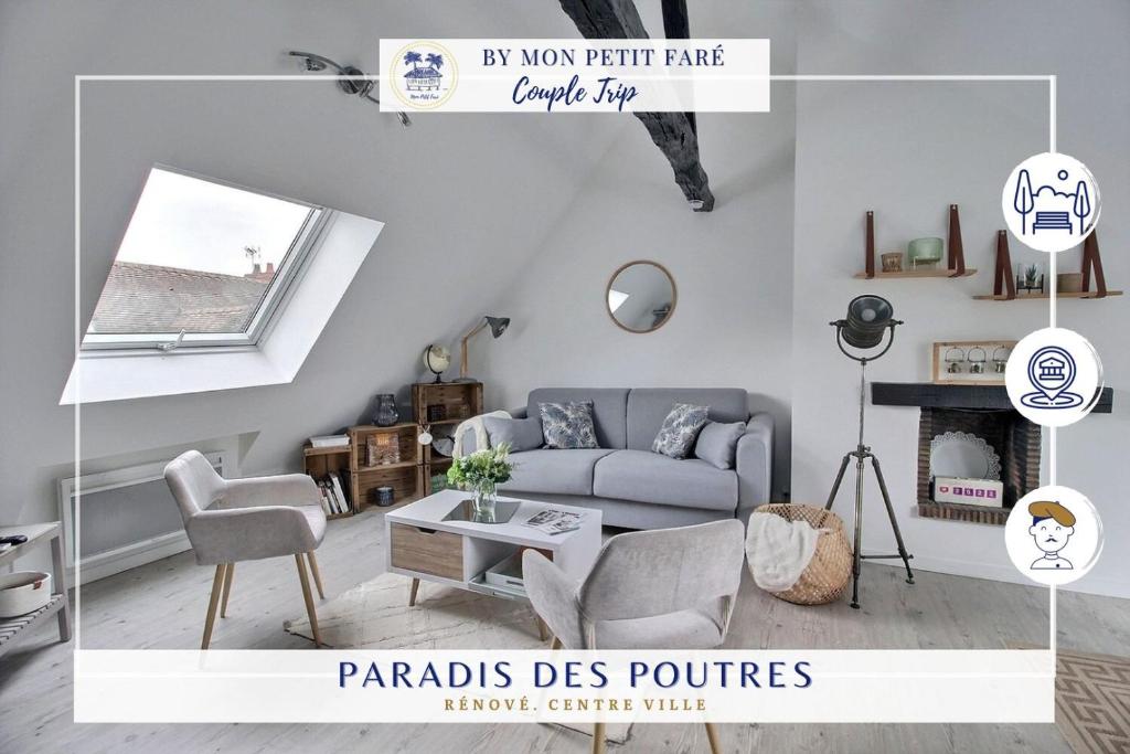 Paradis des poutres - Rénové & Centre-ville, Bourges