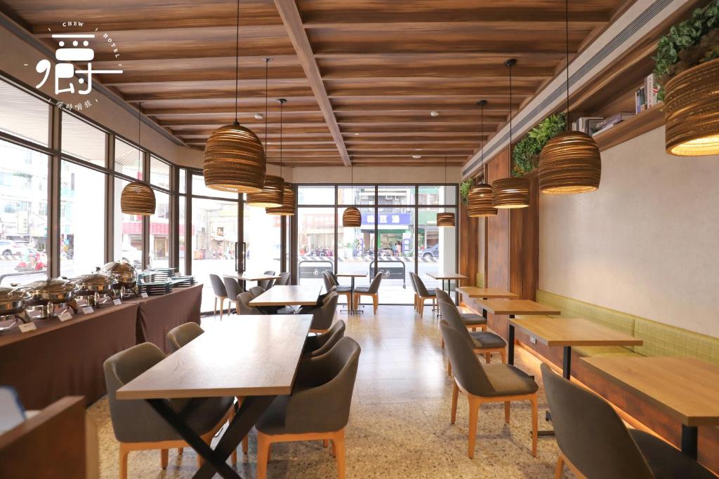 Restaurant, Somer Chew Hotel in Tainan