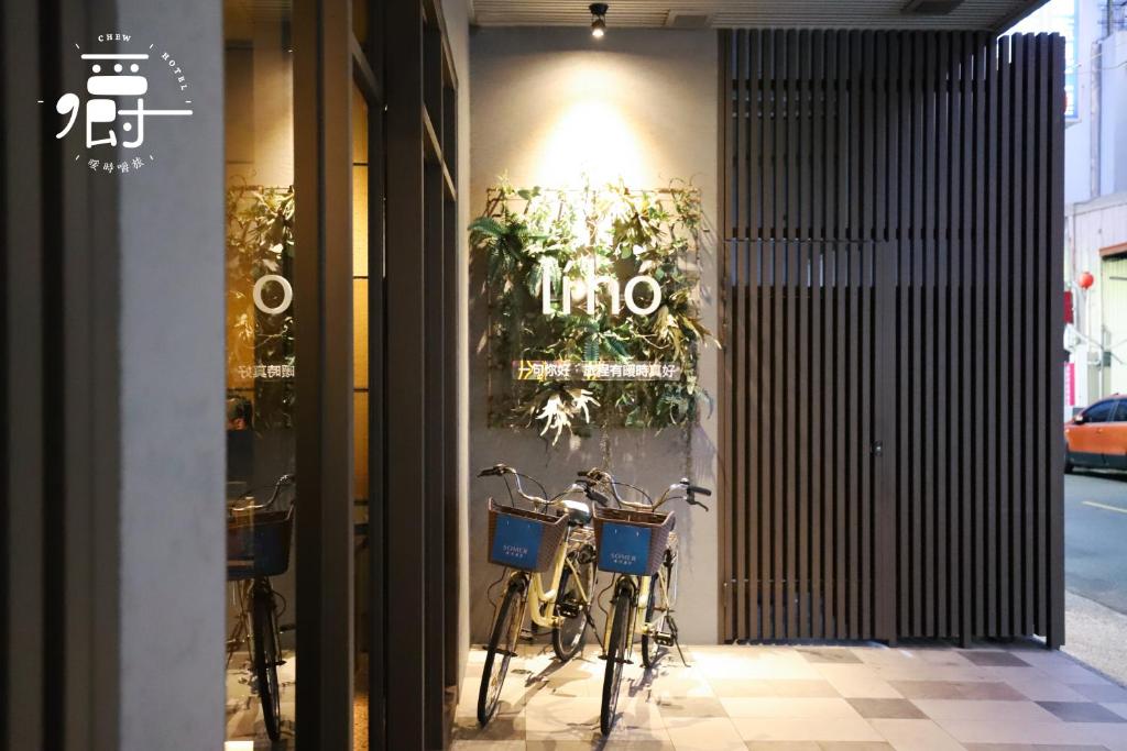 Sports and activities