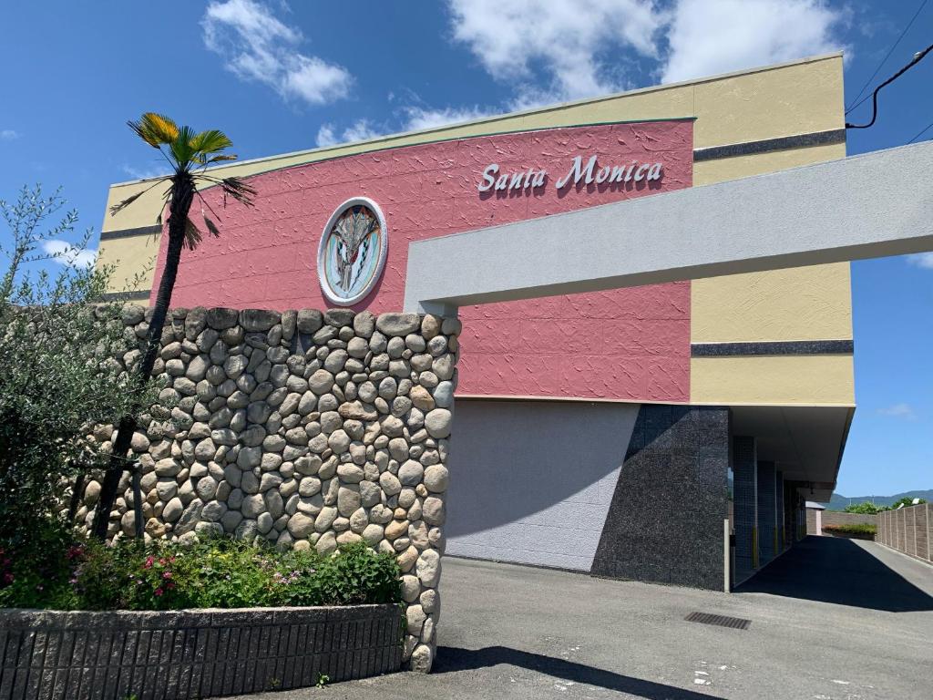 ホテル　サンタモニカ(大人専用), Shōmachi