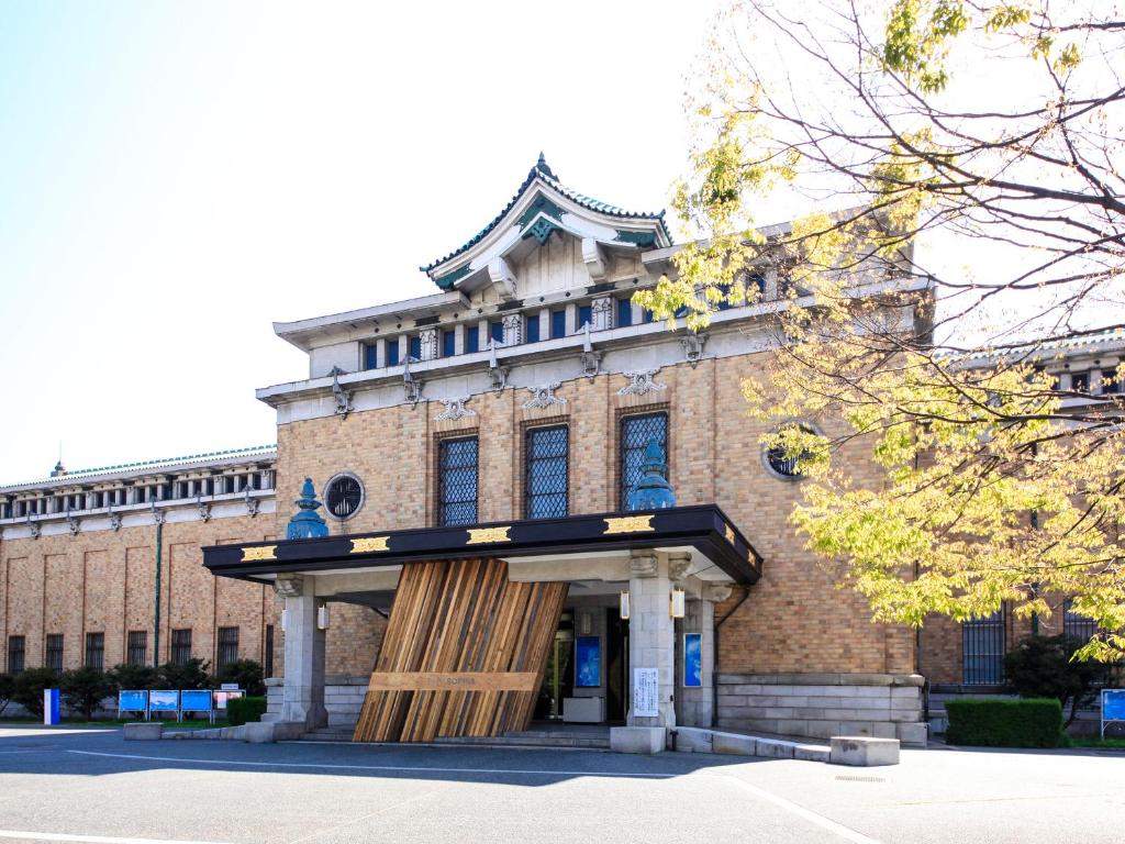 Nearby attraction
