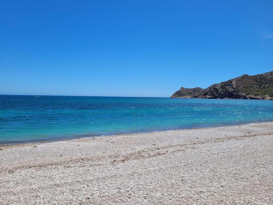 Apartamento frente al mar - 1