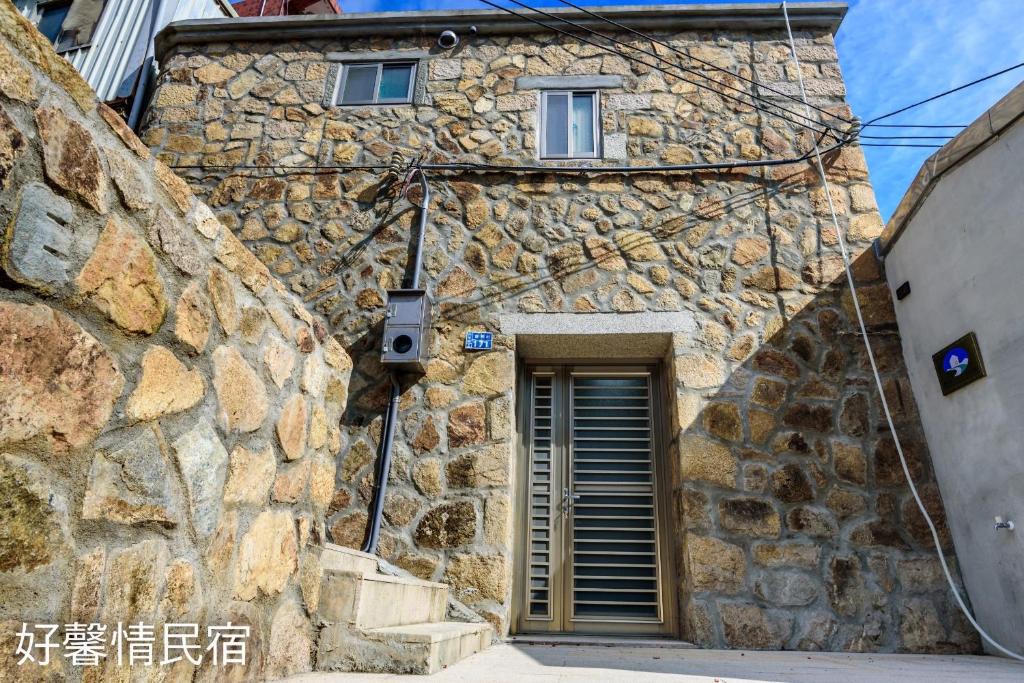 好馨情民宿, Nangan