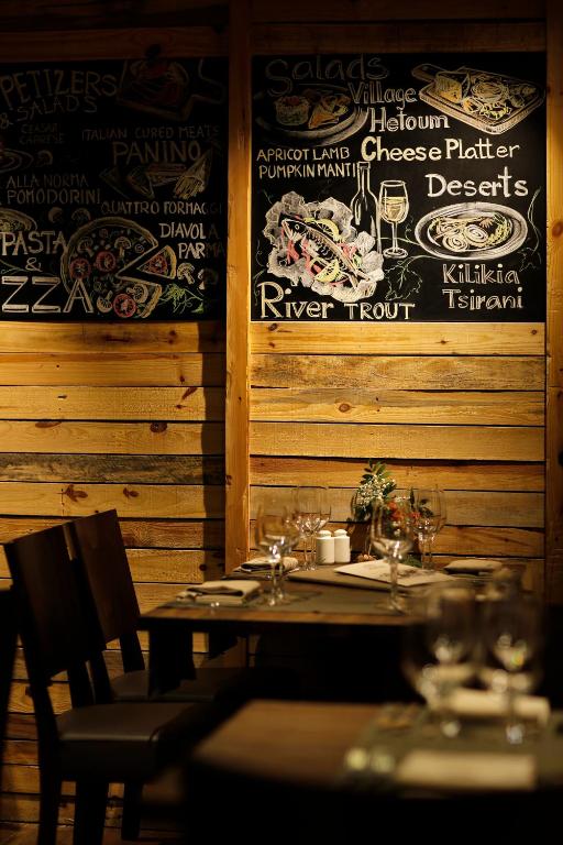 Φαγητό και ποτό