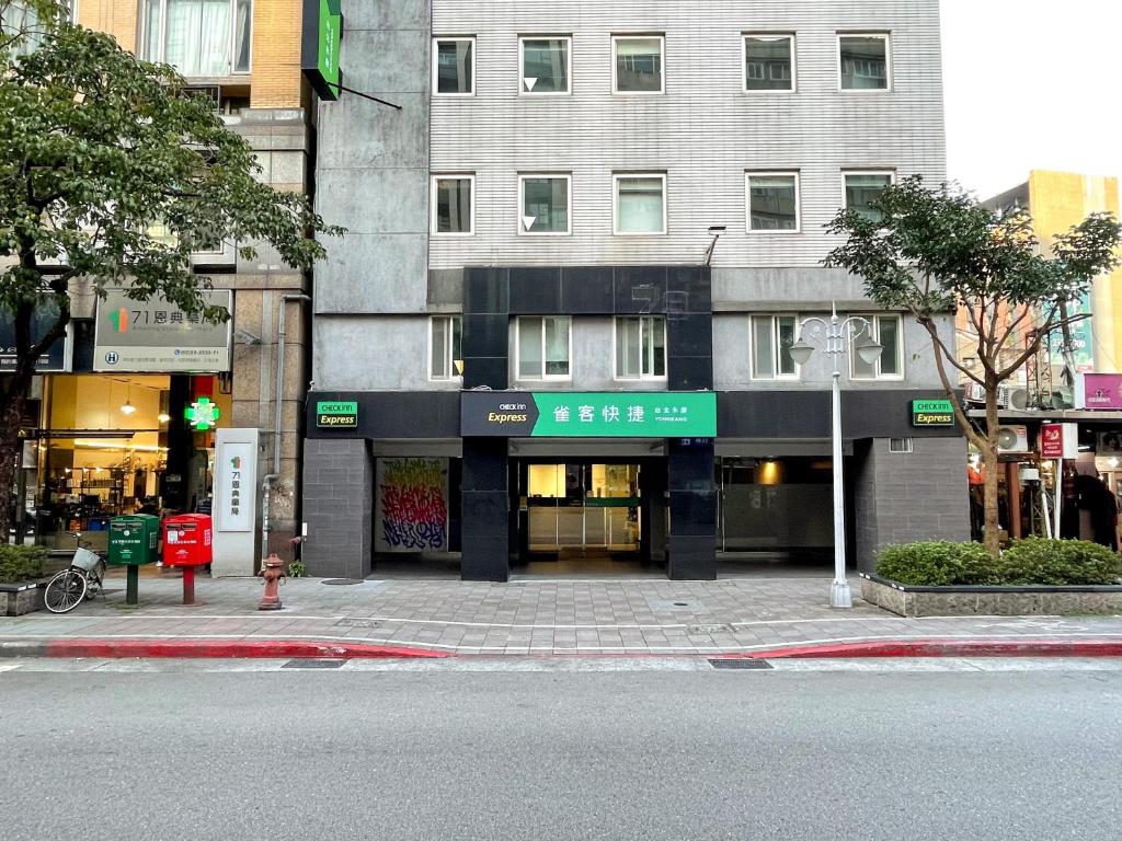 호텔 격리 호텔 호텔 이미지 2