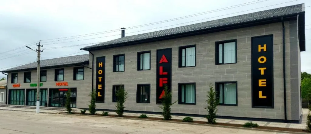 Alfa, hotel in Kiliya