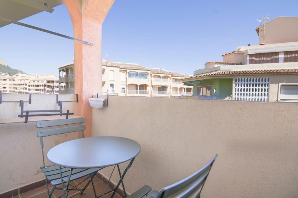 Apartment in Arenal beach with air conditioning - Medicis - 4