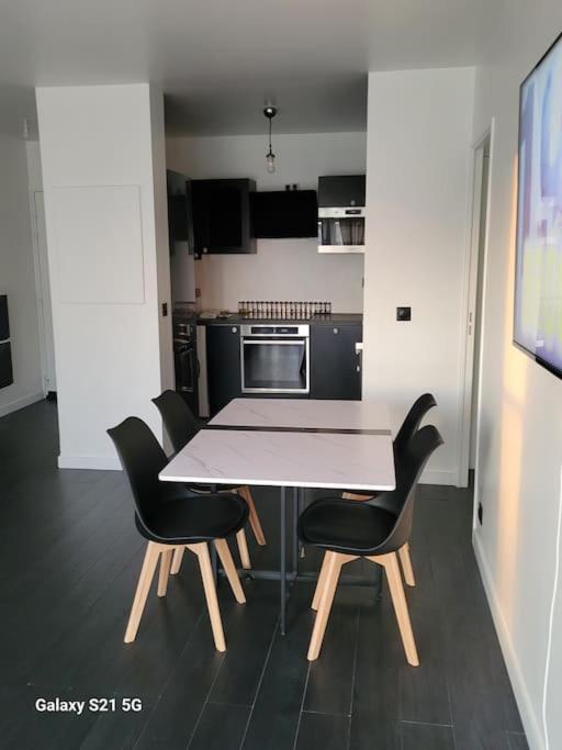 Superbe T2, Paris, Stade de France, WIFI, Parking - 2