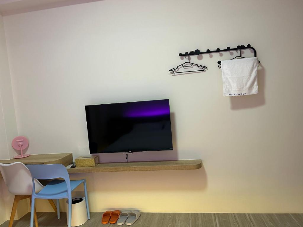 Penghu Roundabout Guesthouse