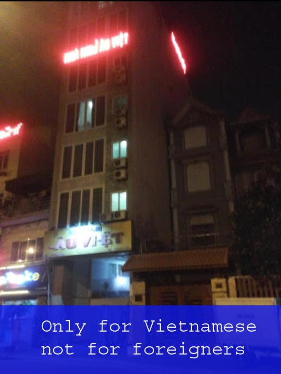 Âu Việt - 168 Ngọc Thụy - by Bay Hostel, Hanoj