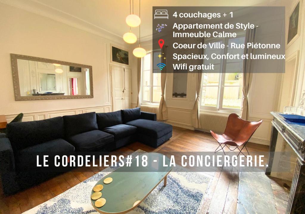 Le Cordeliers #18 - Poitiers - LaConciergerie, Poitiers