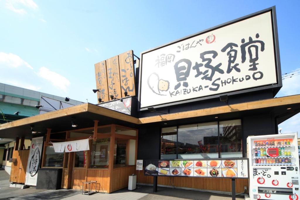 Restoran