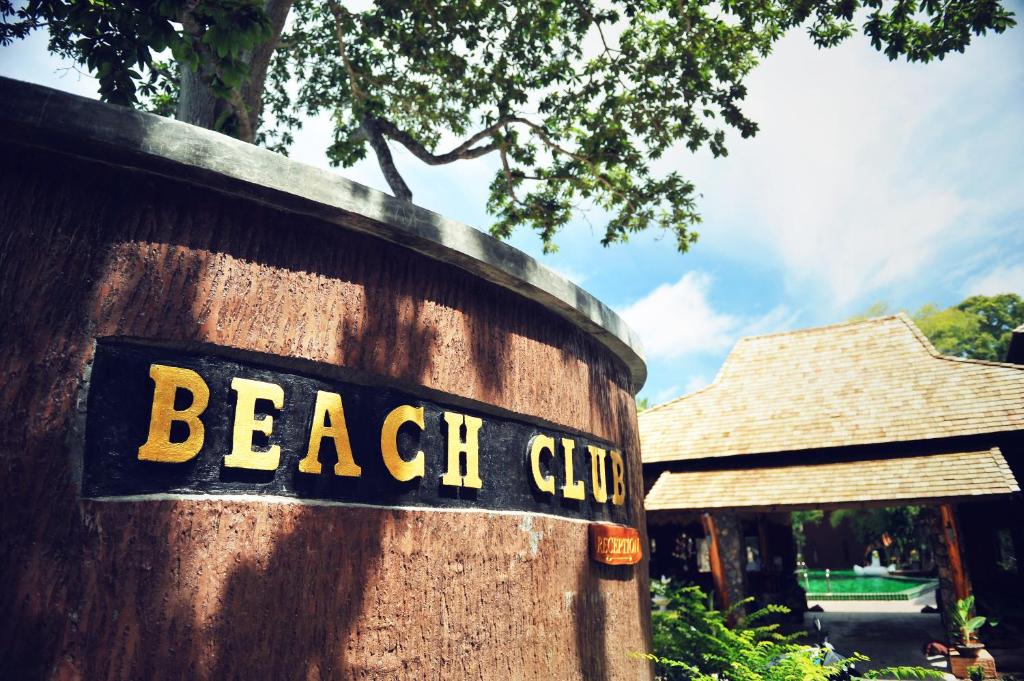 Beach Club Koh Tao photo
