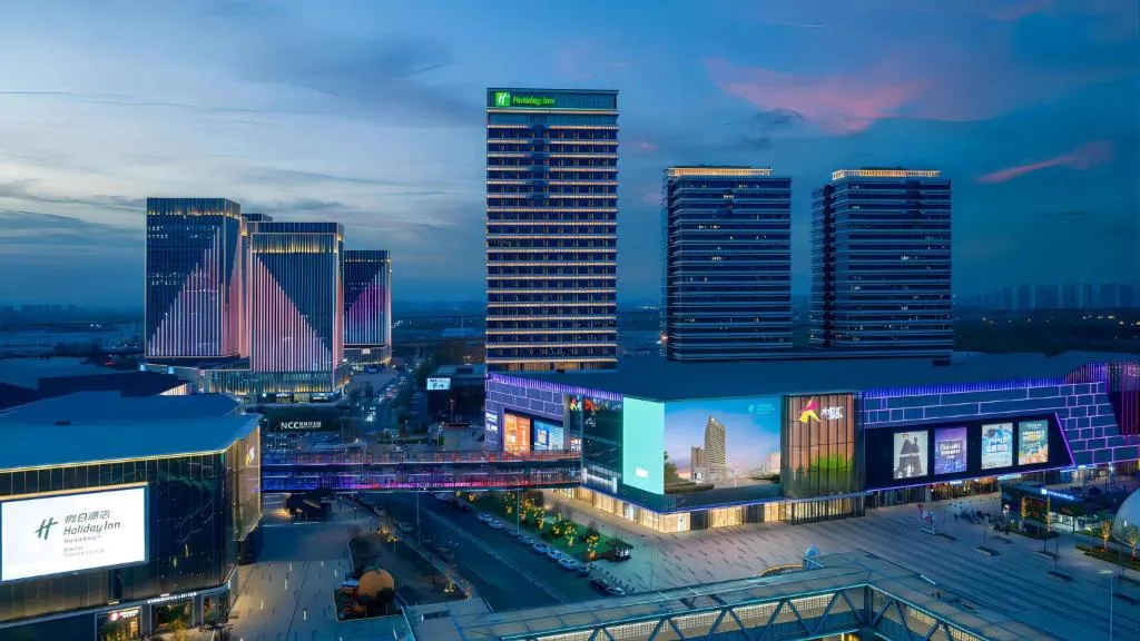 Holiday Inn Tianjin Xiqing by IHG, hotel in Tianjin
